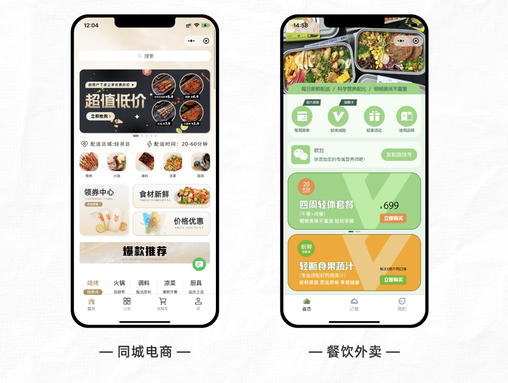 切图_画板-1-副本-12.jpg