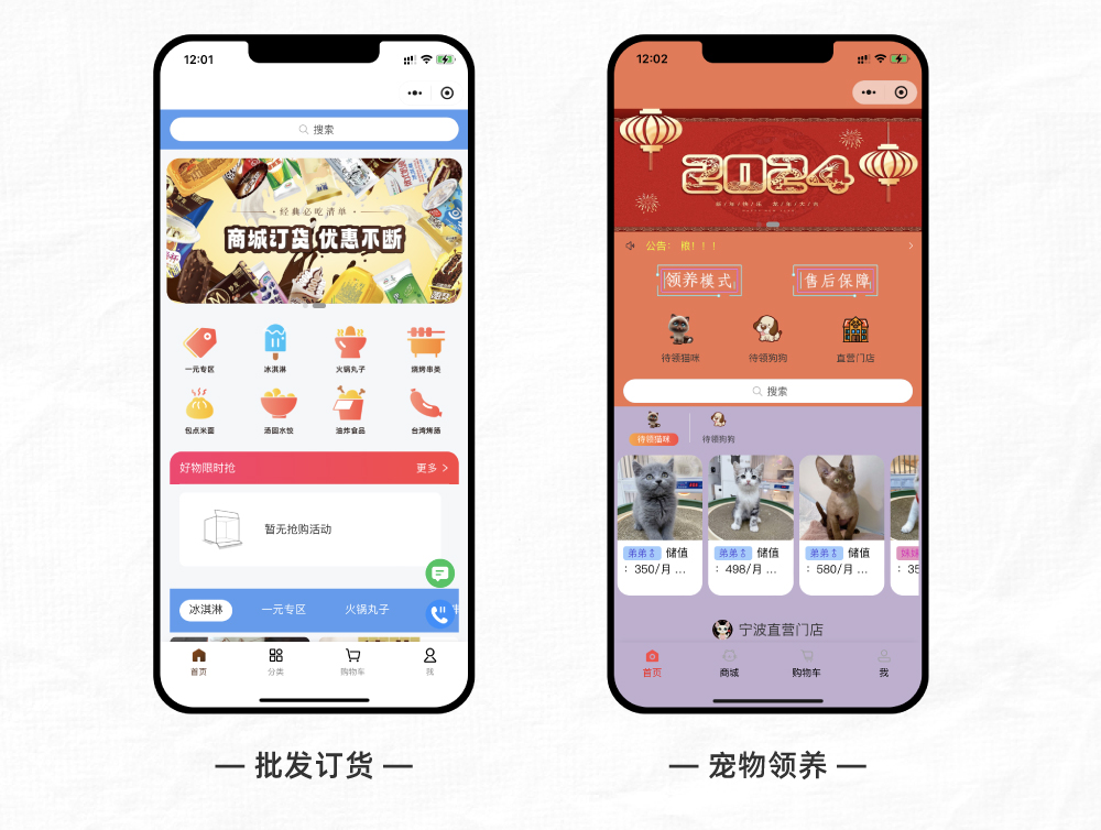 切图_画板-1-副本-11.jpg